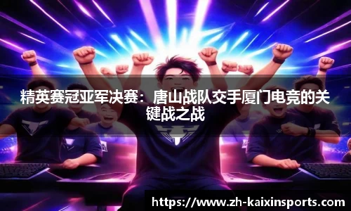 开心体育官方网站