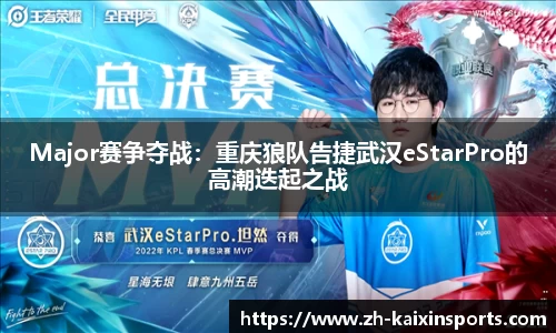 开心体育官方网站