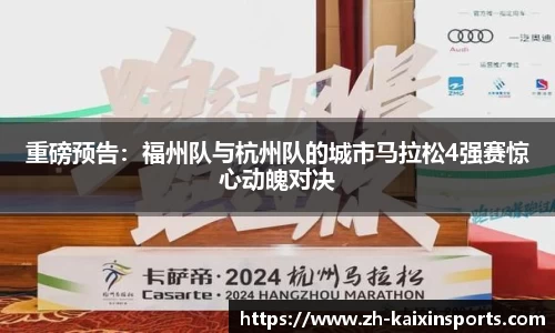 开心体育官方网站