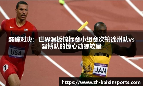 开心体育首页