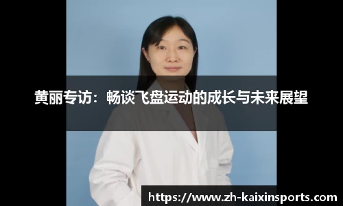 开心体育APP