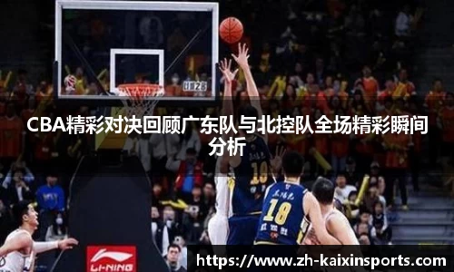 开心体育首页